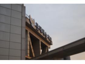 동네마다 별칭이 있는 롯데캐슬 아파트 (사족 추측 주의) | 인스티즈