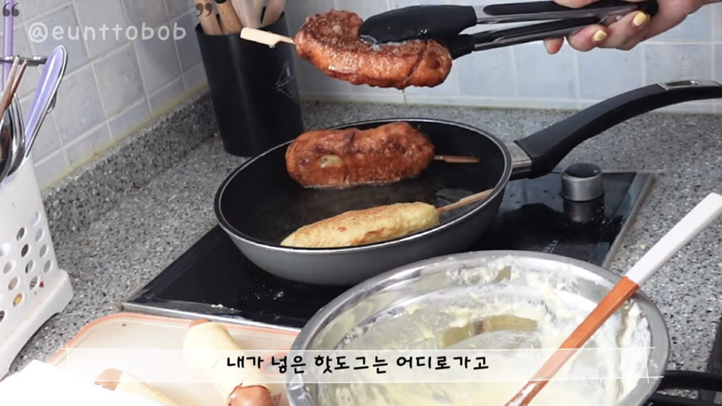 현재 기혼감성으로 난리난 홍시 대신할 유튜브 추천 | 인스티즈