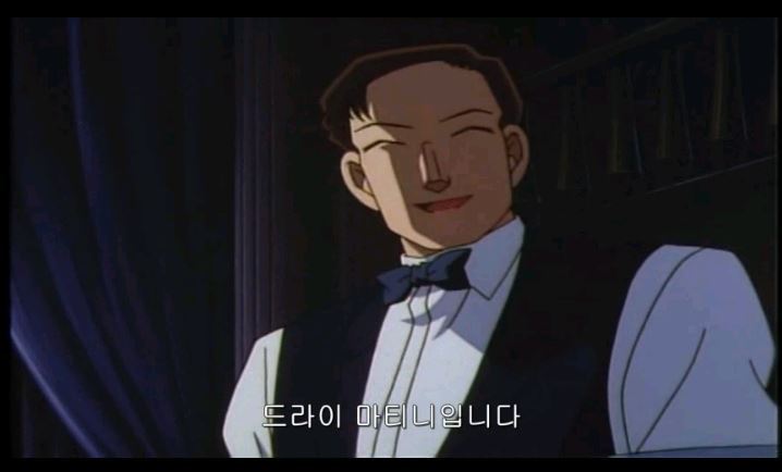 [명탐정코난] 대충대충 검은조직 스토리 2-1탄 | 인스티즈