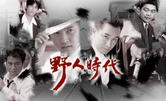 객관적 최고의 K드라마 | 인스티즈