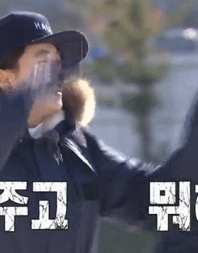 [런닝맨] 훈훈한 송지효와 남자멤버들3-이광수 | 인스티즈