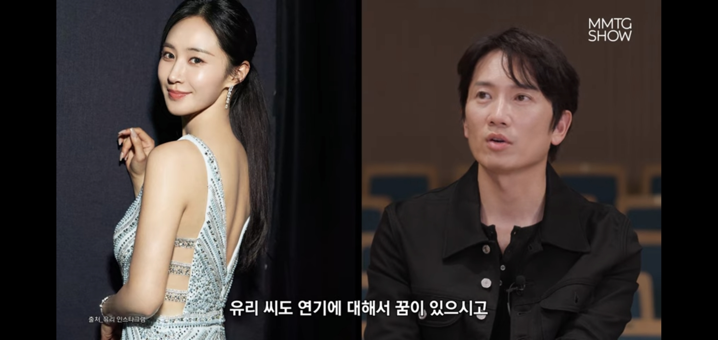 문명특급 나와서도 머리에 이보영밖에 안 들어있는 지성.twt | 인스티즈