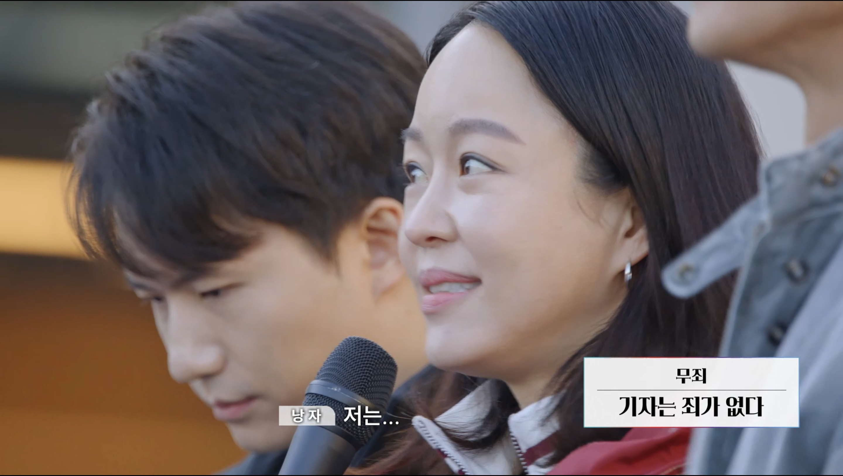 가난한 사람이 보수를 뽑는 이유 | 인스티즈