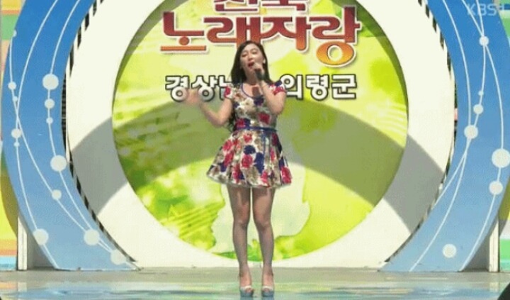 전국노래자랑 레전드 | 인스티즈