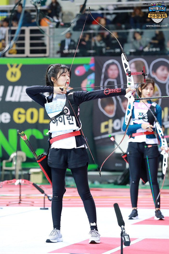 이번 설 아육대에서 양궁하는 아이린.jpg | 인스티즈
