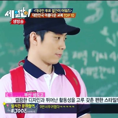 다이어트의 중요성으로 자주 언급되는 은지원은 | 인스티즈