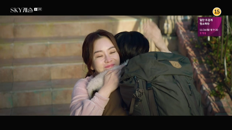 2화 시청률을 급상승 하게 한 SKY캐슬 1화 마지막장면 | 인스티즈