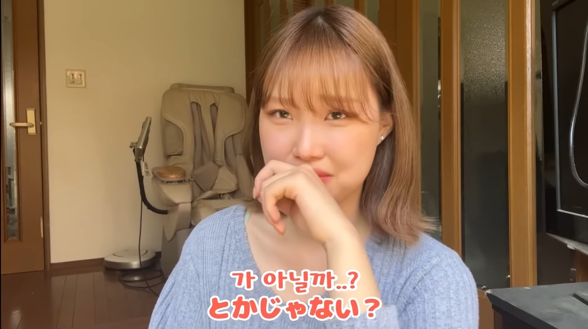 일본 고등학교를 다닌 한국인 유튜버가 받은 애스크.jpg | 인스티즈