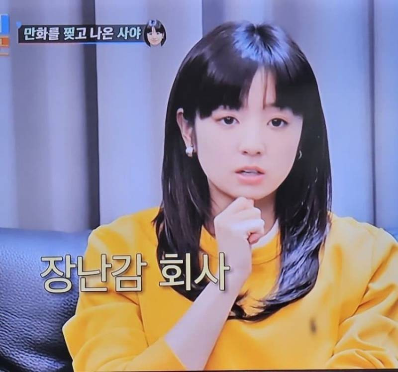 BTS 멤버 4명과 너무 닮아버린 여성들 | 인스티즈