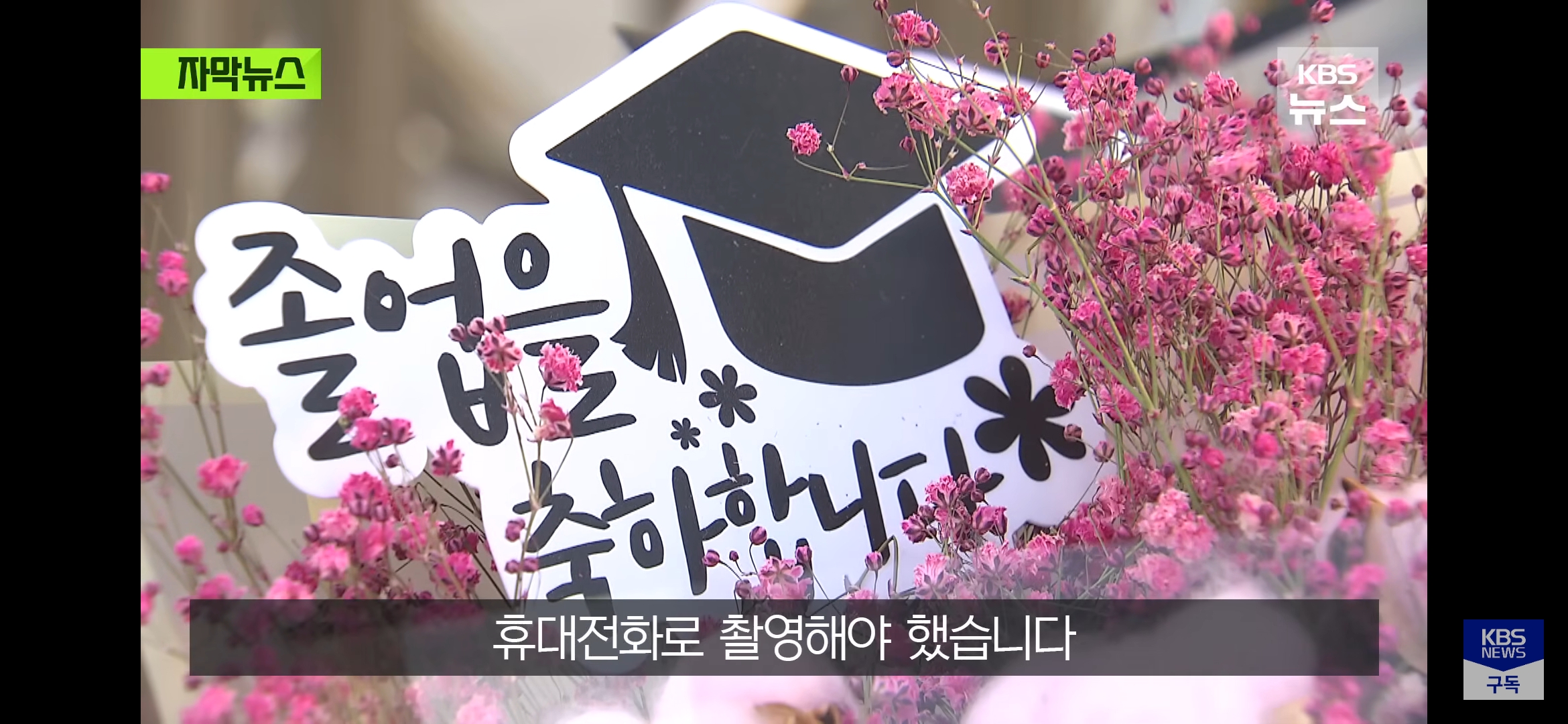 학교 장비 800만원어치 훔쳐서 당근 한 교사 | 인스티즈