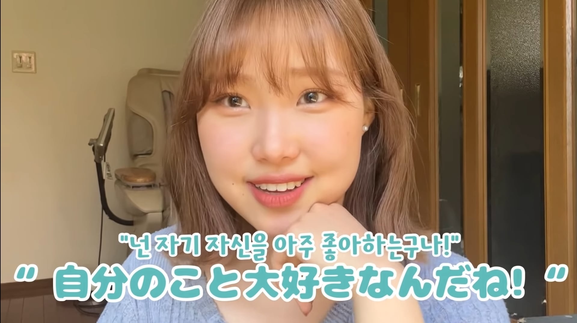 일본 고등학교를 다닌 한국인 유튜버가 받은 애스크.jpg | 인스티즈