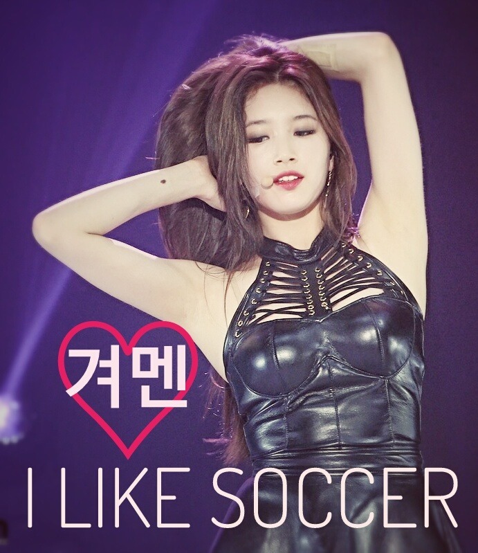 에일리 땀&겨드랑이.JPGIF | 인스티즈