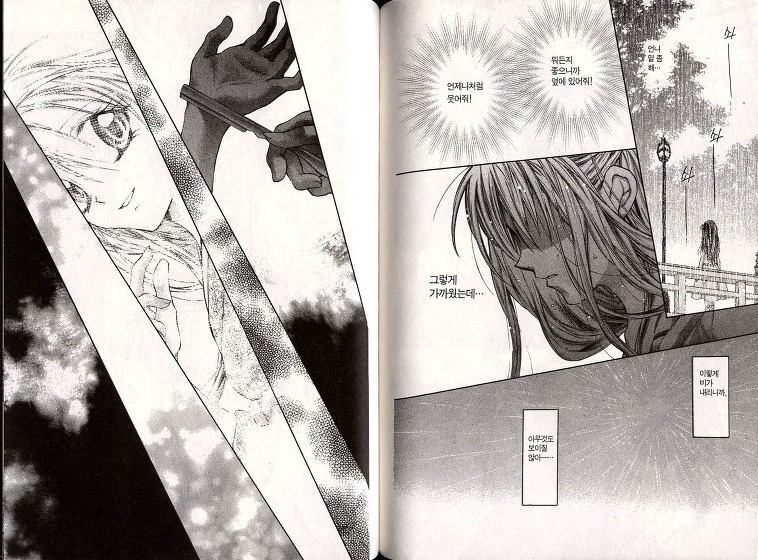 충격적인 달빛천사 저승사자들의 전생 이야기 | 인스티즈