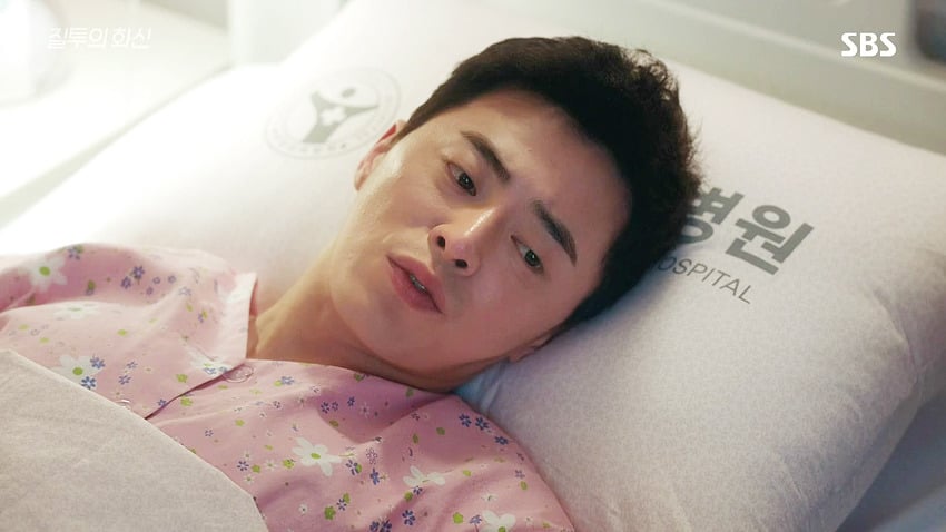 [질투의화신] 유방암 걸린 와중에 세상 현실적인 남자주인공ㅋㅋㅋㅋㅋㅋㅋㅋ.jpg | 인스티즈