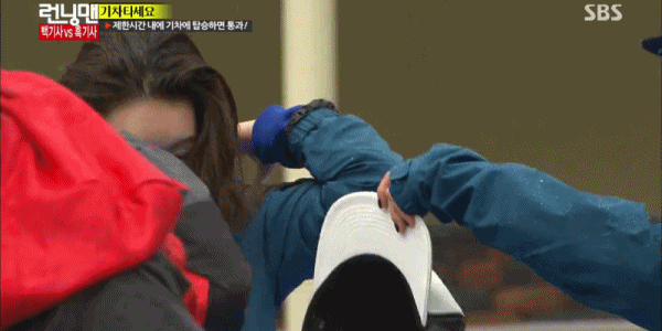 [런닝맨] 훈훈한 송지효와 남자멤버들5-송지효와 게스트들 | 인스티즈