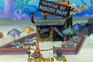 [스폰지밥] 집게사장과 플랑크톤이 사이 안 좋아지게 된 계기.jpg | 인스티즈