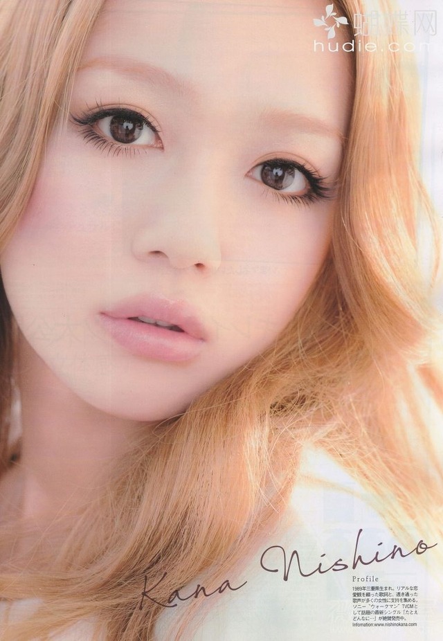 나라마다 다른 동양인 화장법 | 인스티즈