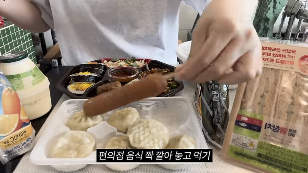 현재 기혼감성으로 난리난 홍시 대신할 유튜브 추천 | 인스티즈