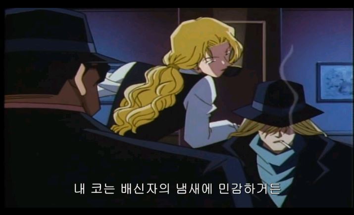 [명탐정코난] 대충대충 검은조직 스토리 2-1탄 | 인스티즈