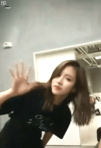 트와이스 미나 | 인스티즈