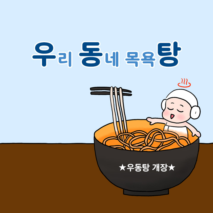 요즘 테런에서 유행하는 데일리 코디 모음 (테일즈런너) | 인스티즈