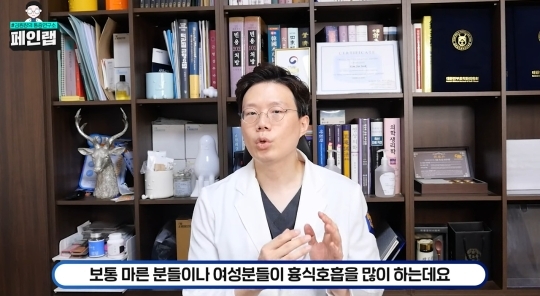 한의사가 걱정하는 블랙핑크 제니의 호흡법 (feat. 일자쇄골, 흉식호흡) | 인스티즈