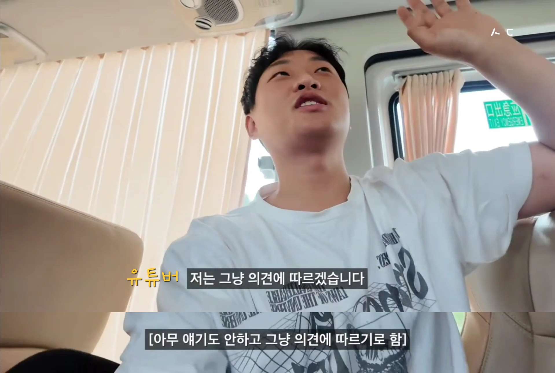 옵션강매 칭다오 초저가 패키지를 다녀온 유튜버가 장가계 패키지를 갔다가 겪은 여행담아닌 괴담.jpg | 인스티즈