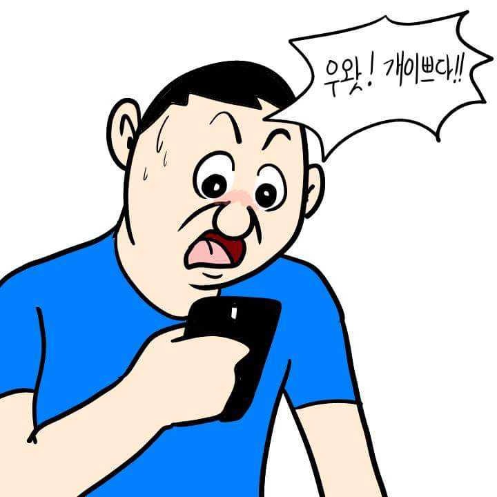 남자들이 이해 못하는 여자들의 행동 | 인스티즈