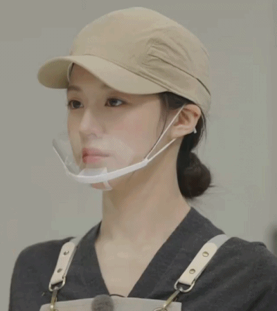 마니또 클럽 7회 고윤정 움짤.gif | 인스티즈