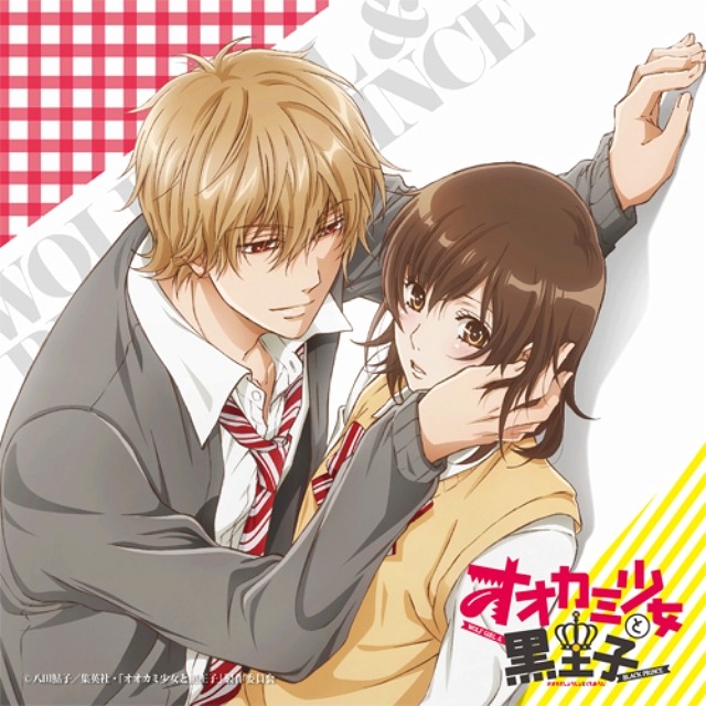 1만명이 뽑은 가장 두근두근한 애니메이션 고백 장면 TOP 20.jpg | 인스티즈