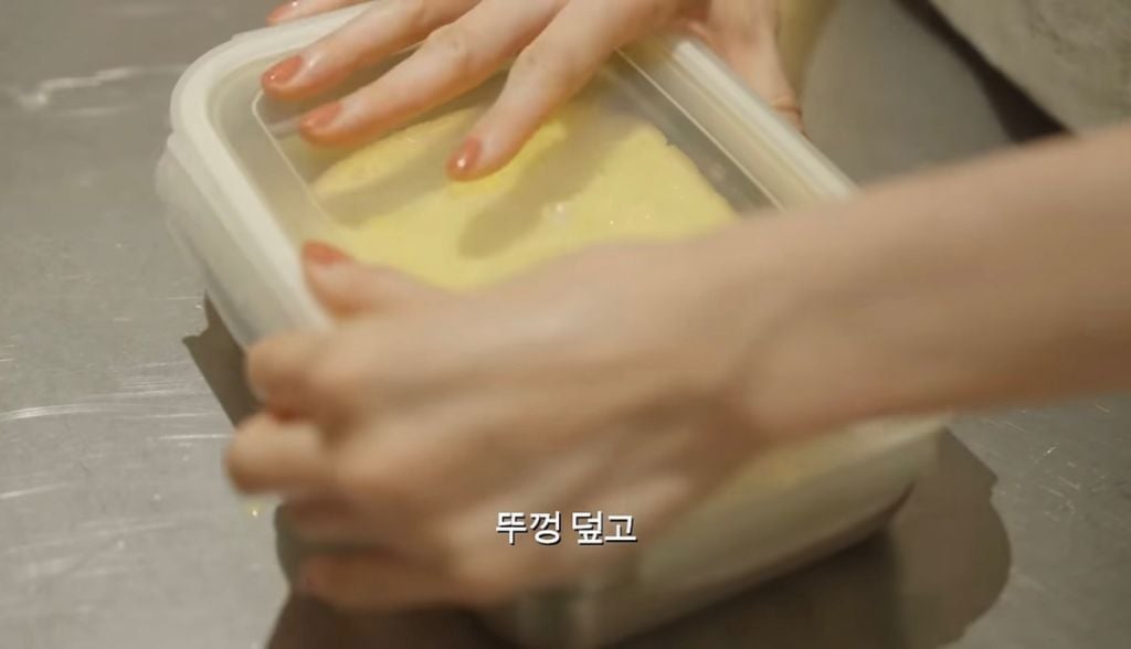 강민경의 프렌치토스트 레시피 | 인스티즈