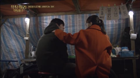 심심해서 찌는 응답하라 1988 각 회 나레이션,대사 모음 | 인스티즈