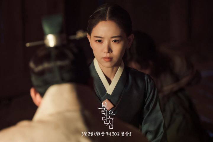 드라마 붉은 단심 강한나 한복 모음 | 인스티즈
