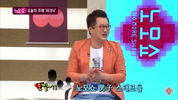 [19금] 남자ㄱㅊ가 10cm라면? | 인스티즈