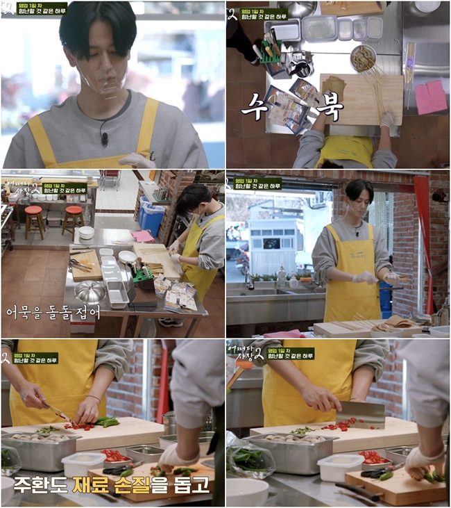 예능 보면서 일머리, 센스 좋다고 생각했던 연예인들.jpgif | 인스티즈