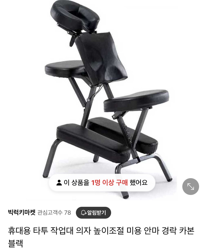 실명위기 망막박리?! 그게 나라고?? *고도근시 비문증 꼭 읽어줘* | 인스티즈