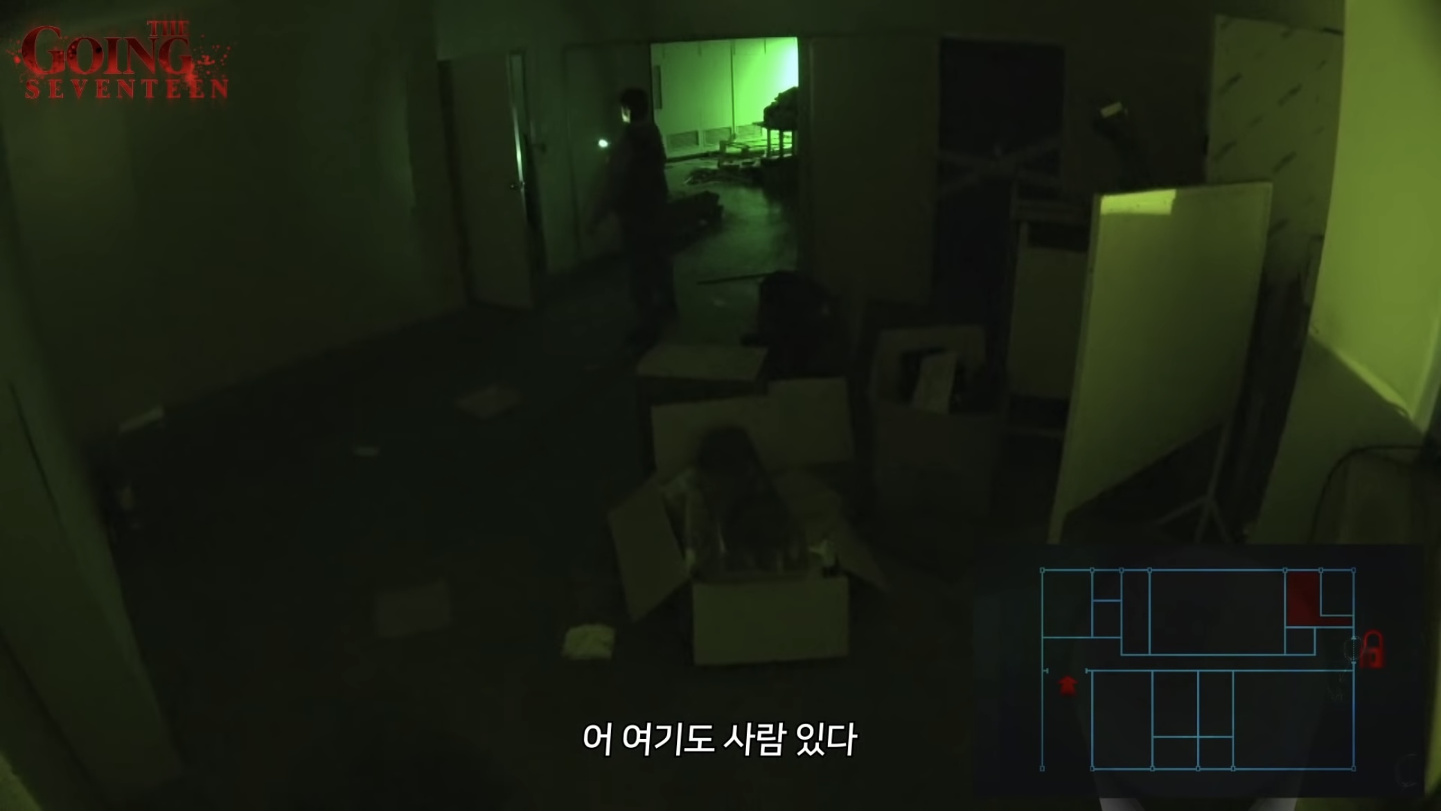 공포컨텐츠 찍다가 자꾸 여자사람을 봤다는 아이돌 멤버들 | 인스티즈
