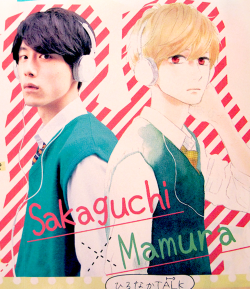 내용은 호불호 갈리지만 얼굴이 잼인 순정만화 3개 (유명함주의) | 인스티즈