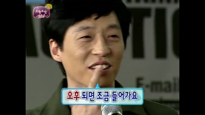 [무한도전] 엑소 새멤버 막내뚝이 오디션영상 털림.jpg | 인스티즈