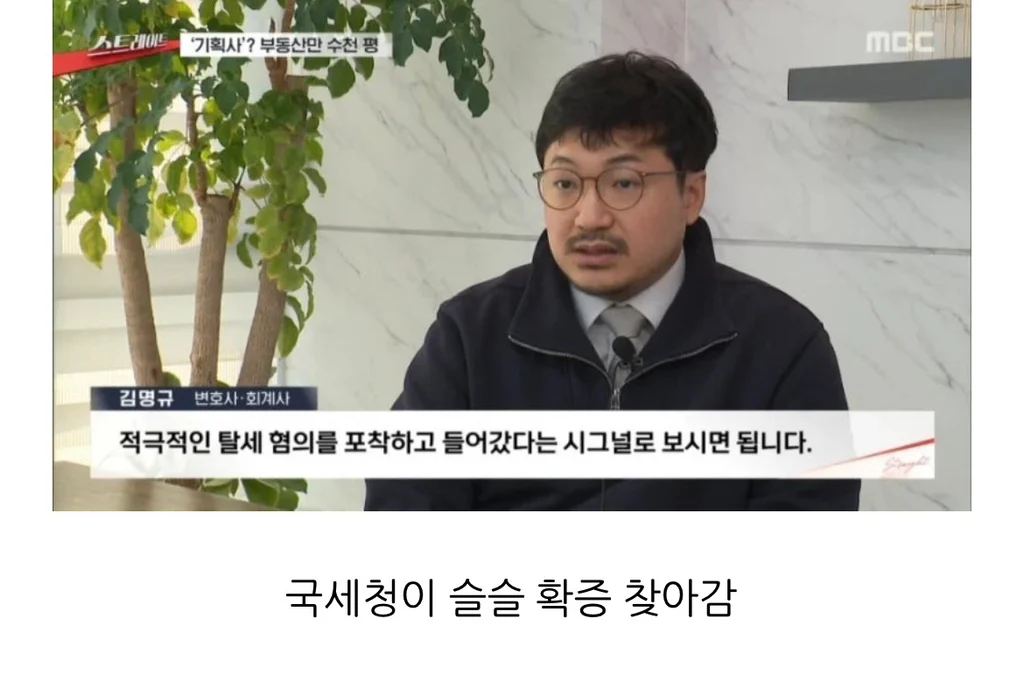 차은우 복귀 | 인스티즈