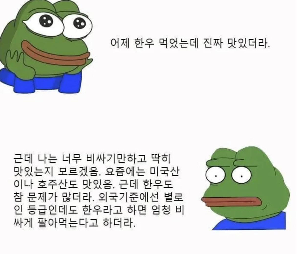 사회성 없다는 사람 특징 | 인스티즈