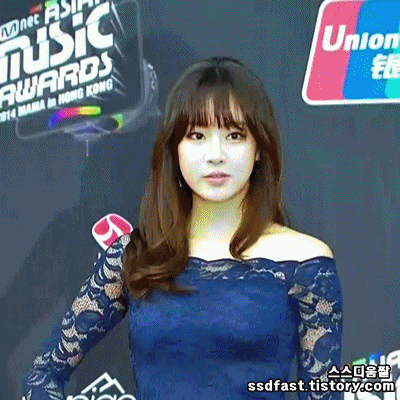 강소라 몸매.gif | 인스티즈