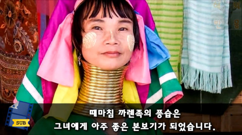 목 길이를 늘리기 위해 5년간 원주민들의 고리를 착용하고 다닌 미국인 | 인스티즈