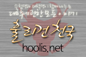 대구중학생 자살사건 가해자 소소한 신상 | 인스티즈