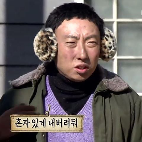 달달한 썸이 깨지고 이별 후 기분을 느끼게 되는 과정 | 인스티즈