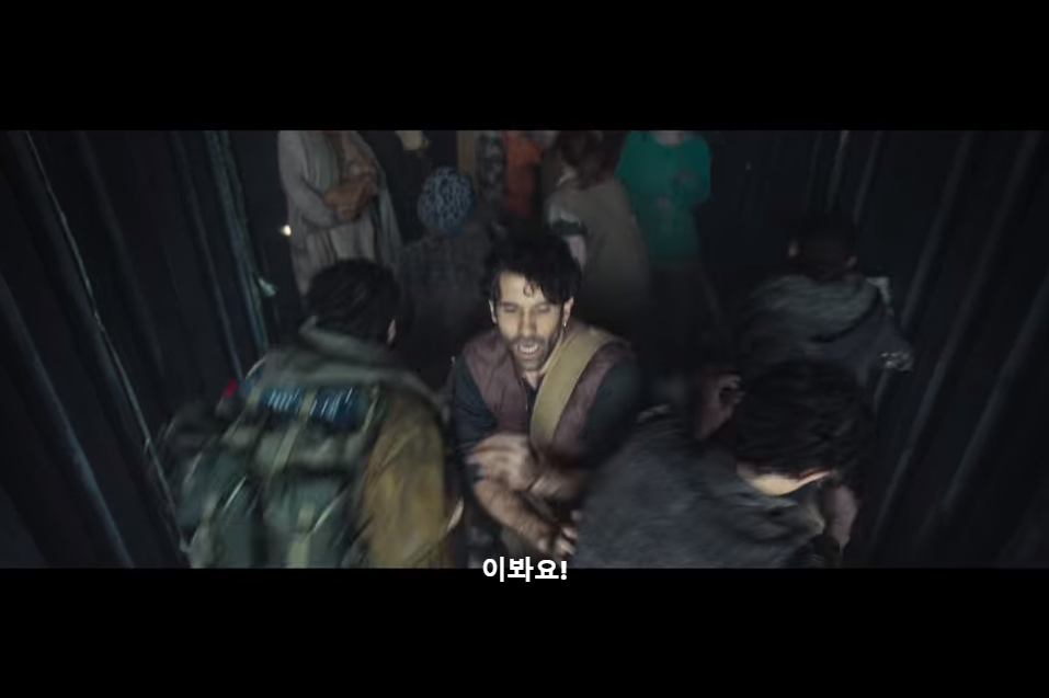 밀항하려고 남편이랑 컨테이너 트럭에 숨었는데 눈떠보니까 | 인스티즈