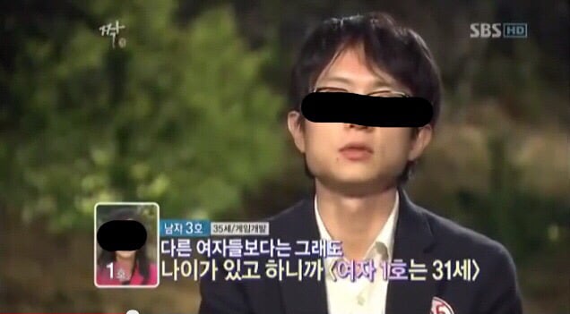 솔직하게 말해서 여자 나이 25살이면 꺾였죠 ㅋㅋ | 인스티즈