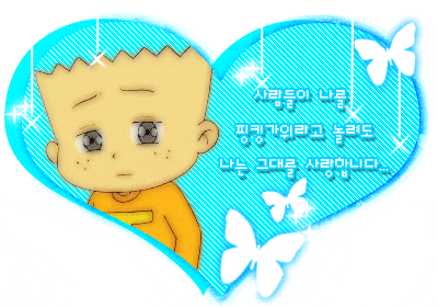 한국에서 나올 외모가 아니라며 난리난 혼혈 남돌 얼굴.. | 인스티즈