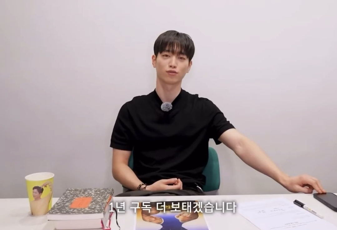 서강준의 샤라웃에 너무 좋아서 주접도 떨지 못하는 왓챠 공계.twt | 인스티즈
