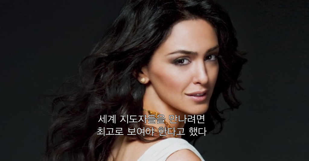 넷플 사이언톨로지 다큐에서 톰 크루즈에게 여신도를 상납했던 장면.jpg | 인스티즈